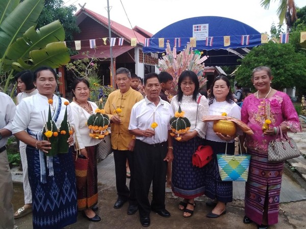 ภาพที่ 8