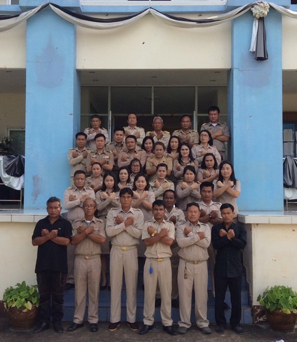 ภาพที่ 4