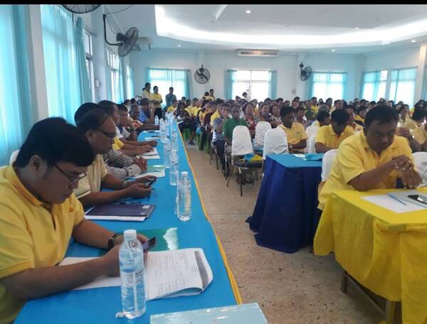 ประชุมคณะกรรมการจัดทำแผนพัฒนาท้องถิ่น