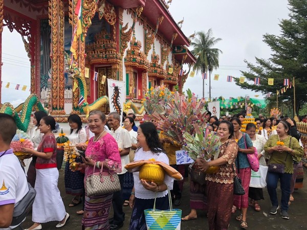 ภาพที่ 5