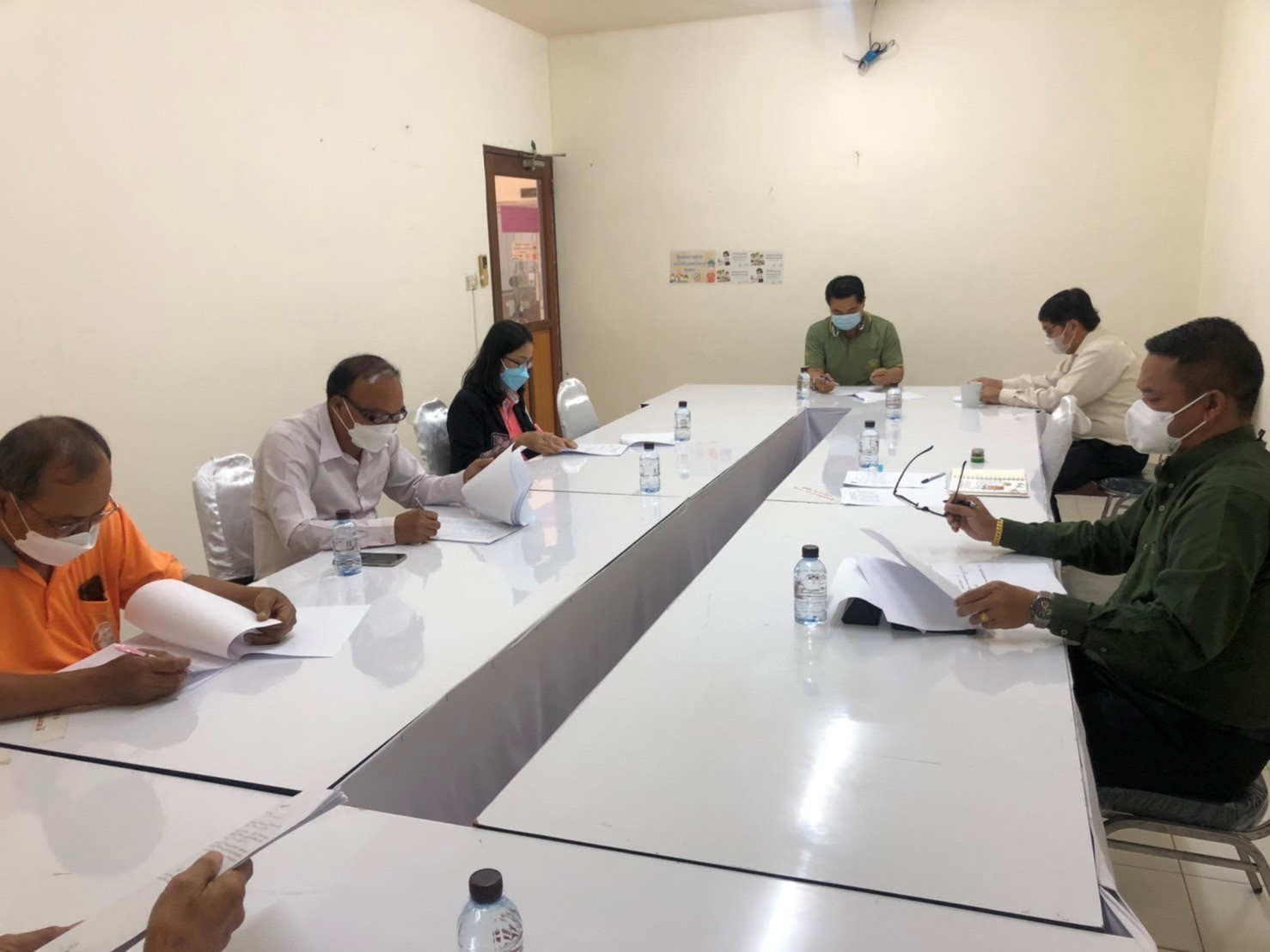 การประชุมติดตามการประเมิน ITA 2565