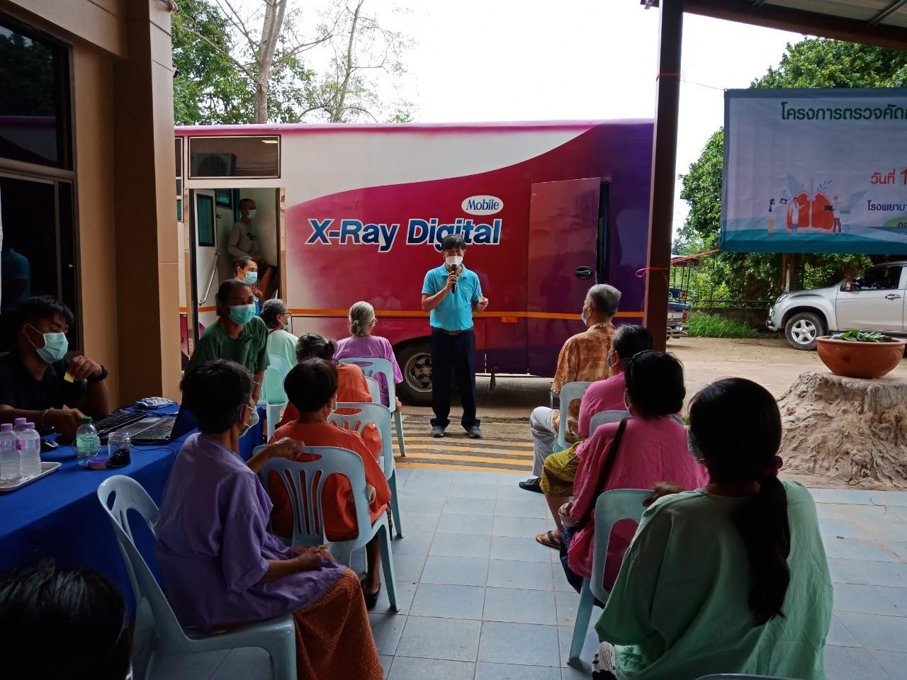 โครงการตรวจคัดกรองวัณโรคในชุมชนและผู้ป่วยวัณโรค