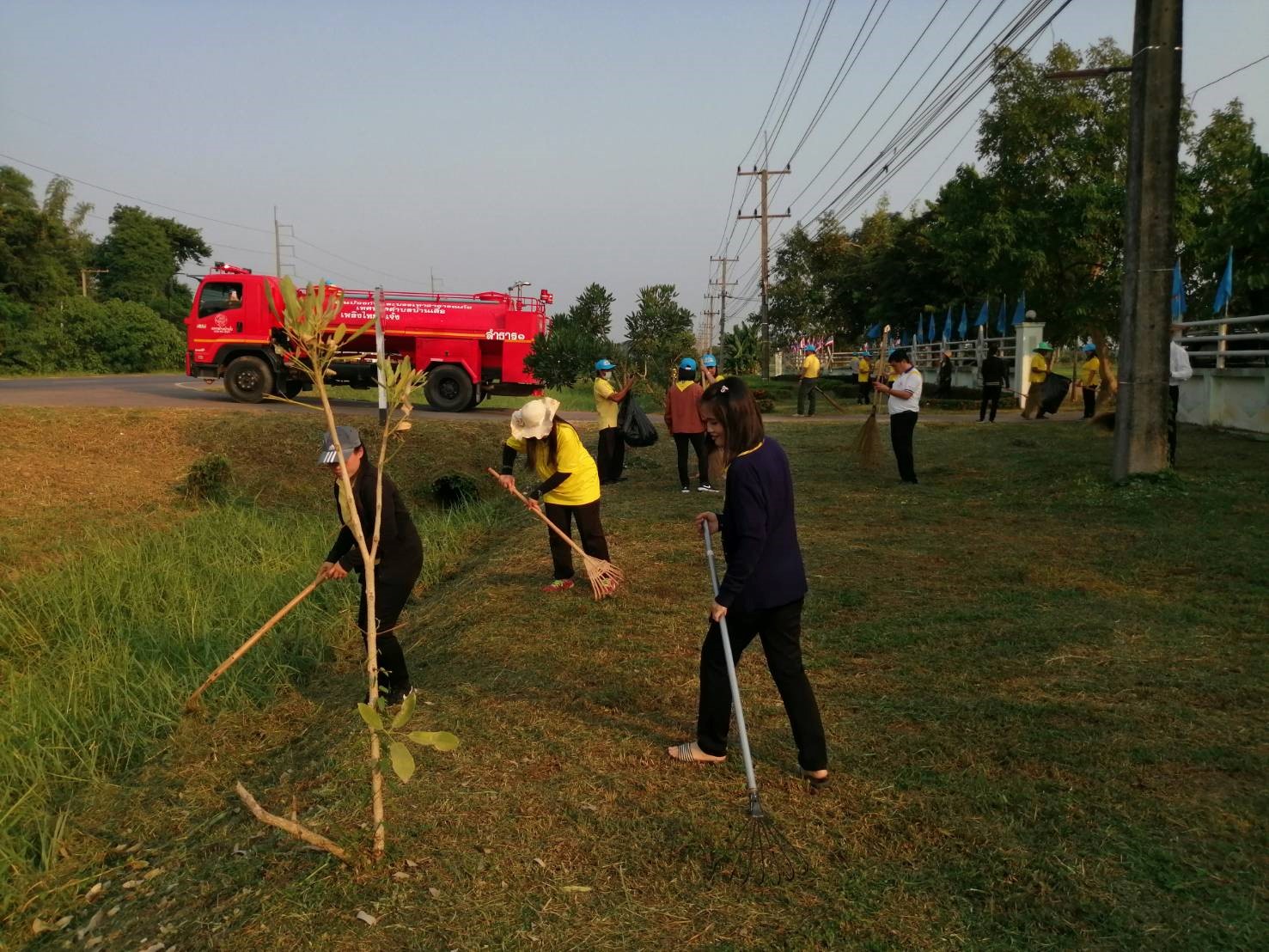 ภาพที่ 2