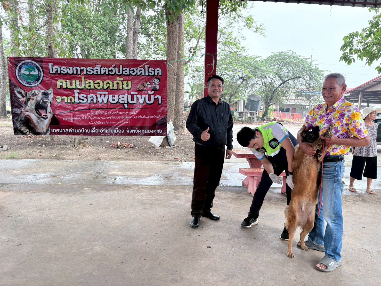 โครงการสัตว์ปลอดโรค คนปลอดภัย จากโรคพิษสุนัขบ้า ตามพระปณิธานศาสตราจารย์ ดร.สมเด็จเจ้าฟ้าฯ กรมพระศรีสวางควัฒน วรขัตติยราชนารี ประจำปีงบประมาณ พ.ศ. 2569
