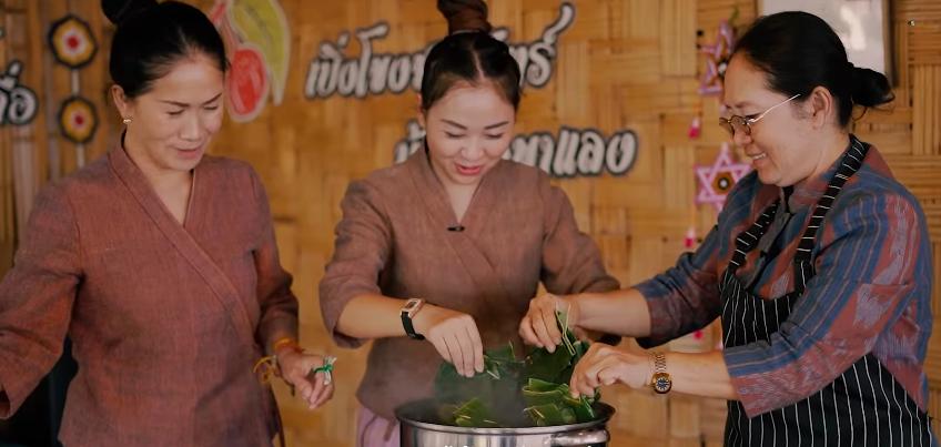 สารคดี "การเดินทางผ่านความเชื่อ ศรัทธาวิถีชน"