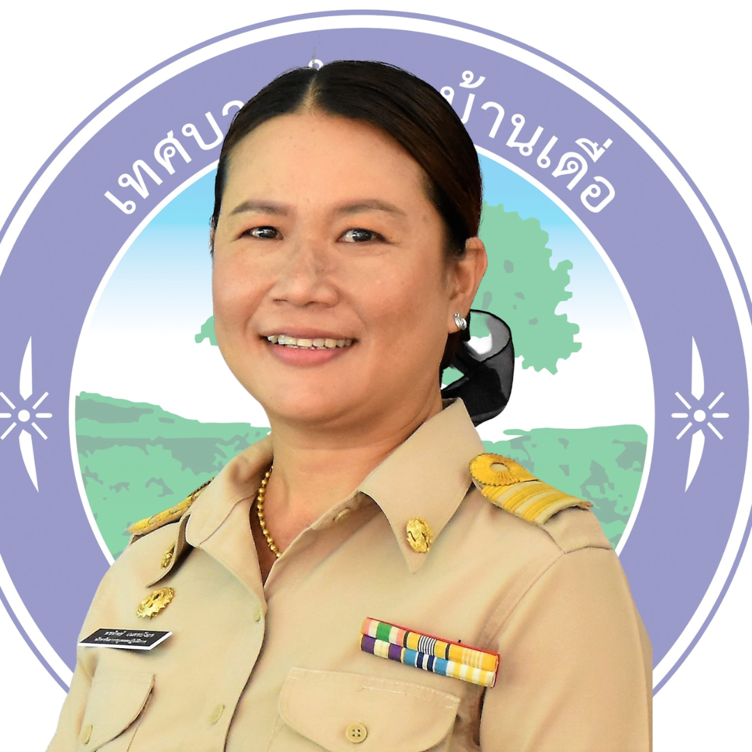 นางสาวพรทิพย์ เนตรบังอร