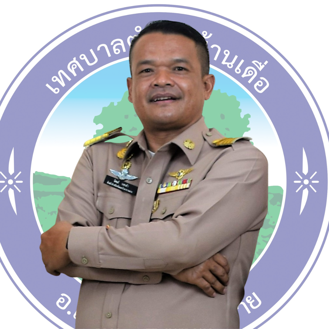 จ่าเอก นิพนธ์ วงพงคำ