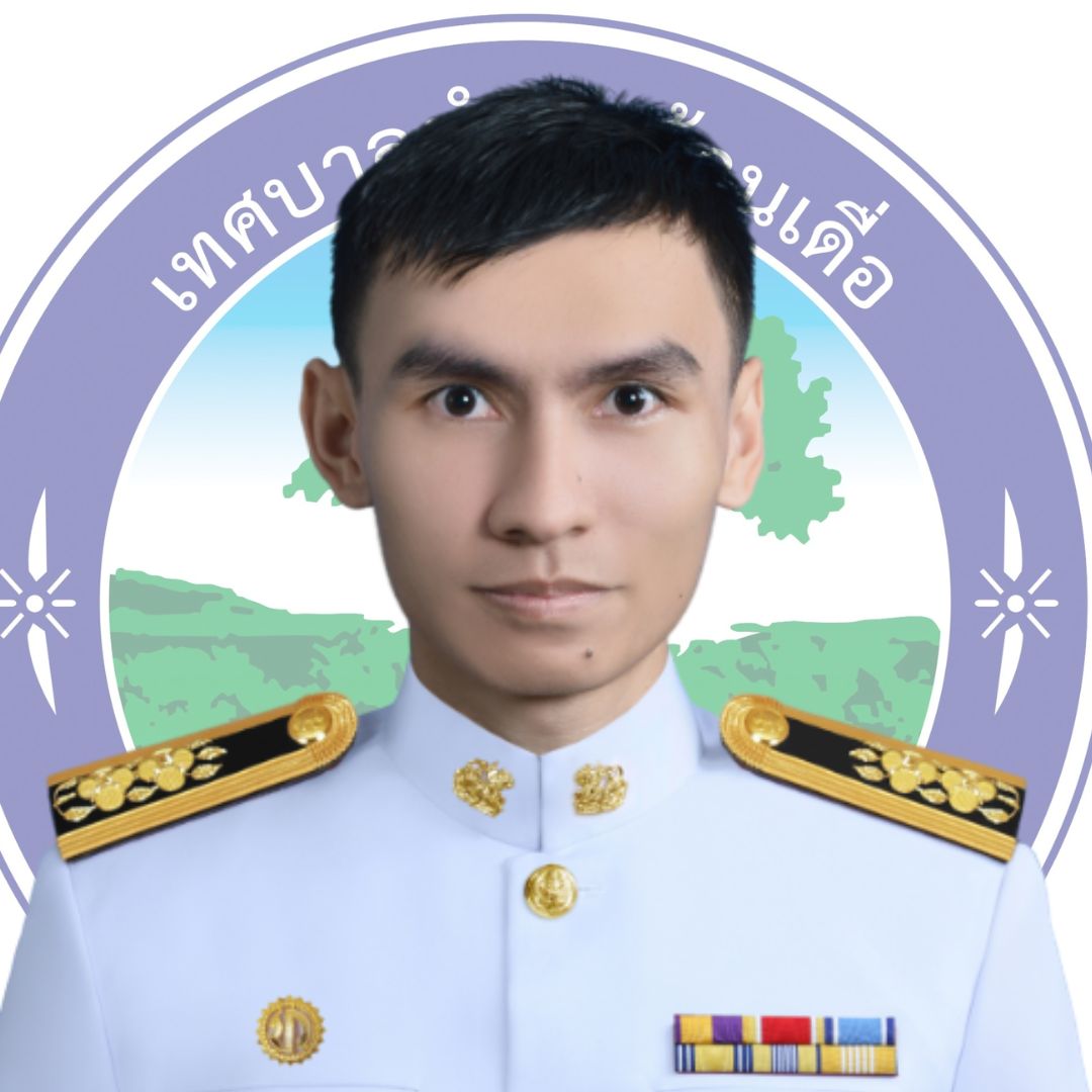 นายธรรมนูญ คานบัวลม