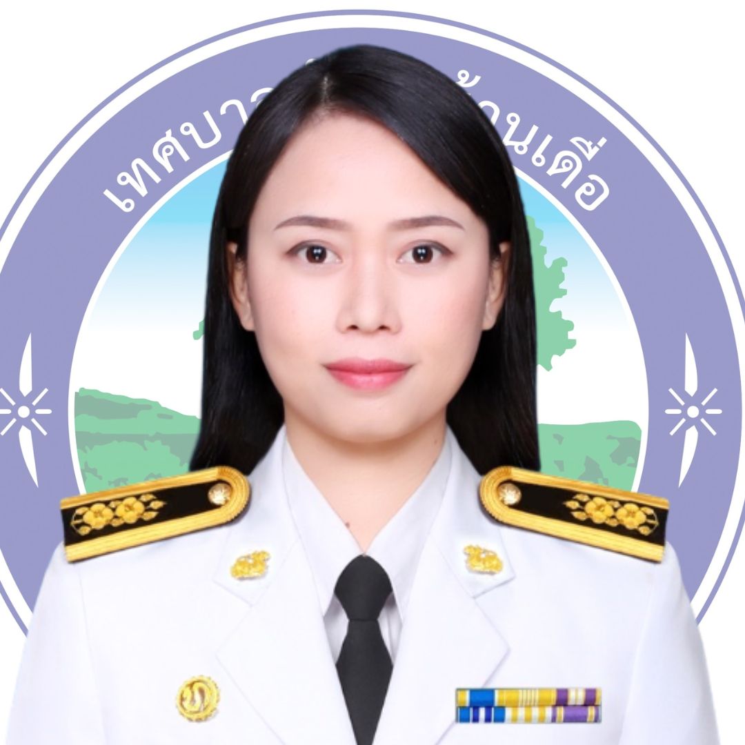 นางสาวสุภาพร ชัยเวทย์