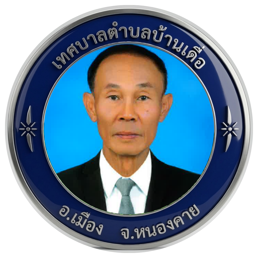 ร.ต.อ.อนุวัฒน์ อุดมวัฒนะ