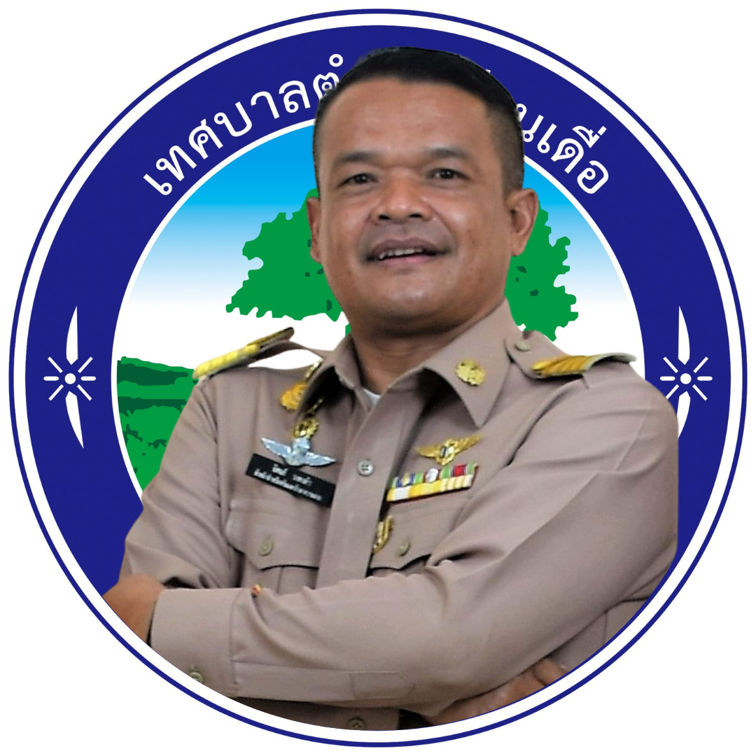 จ่าเอก นิพนธ์ วงพงคำ