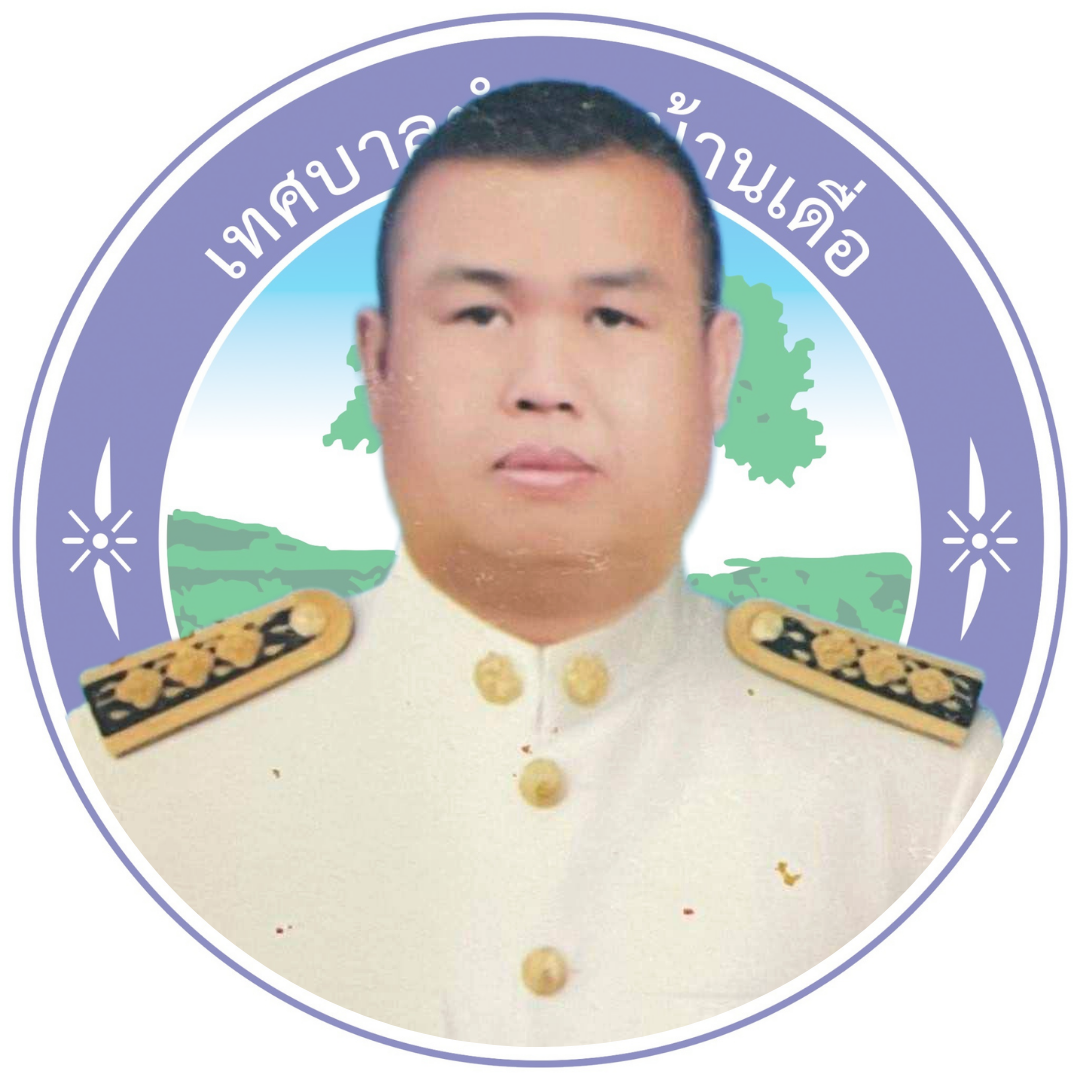 จ่าเอกศุภวิทย์ แอ่งมูล